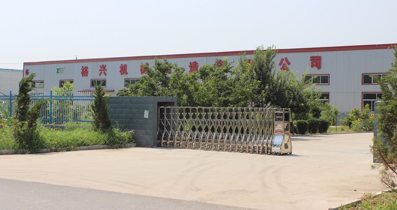 乐动官方网站